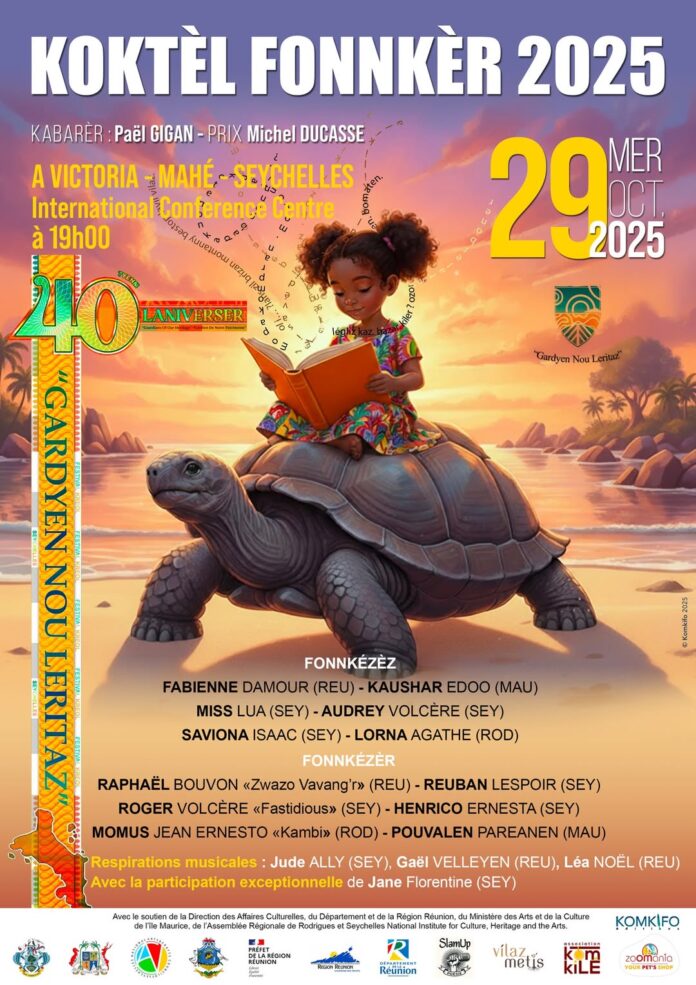 559323823_1113869847616474_3749076381706930374_n